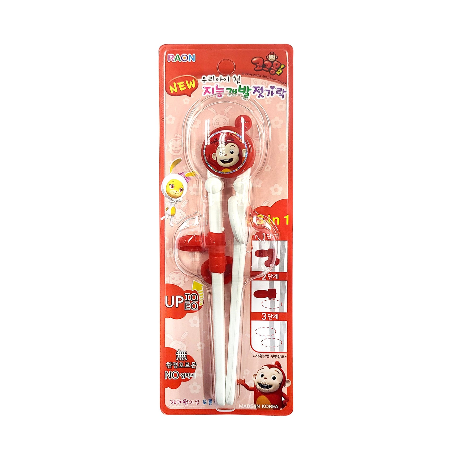 Raon Training Chopsticks ABS Cocomong (HB420412)