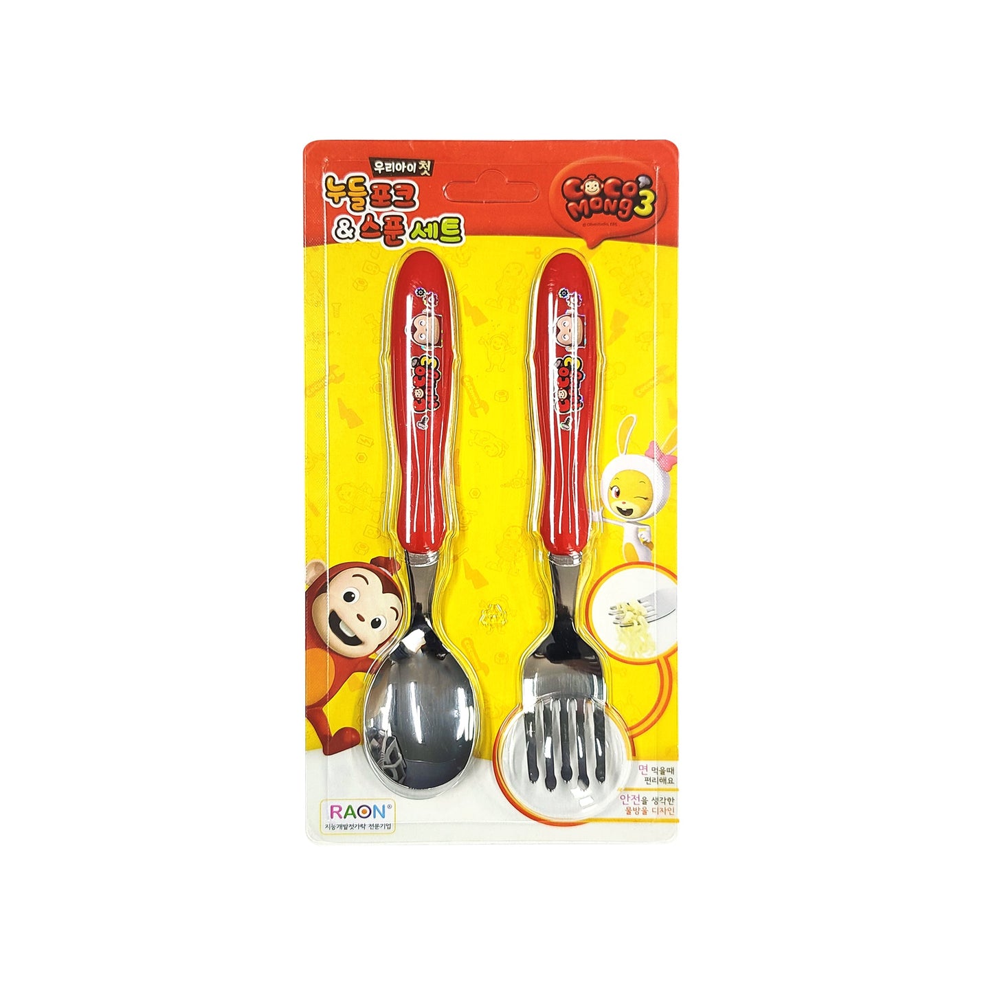 Raon Toddler Noodle Fork & Spoon Set Cocomong (HB420498)