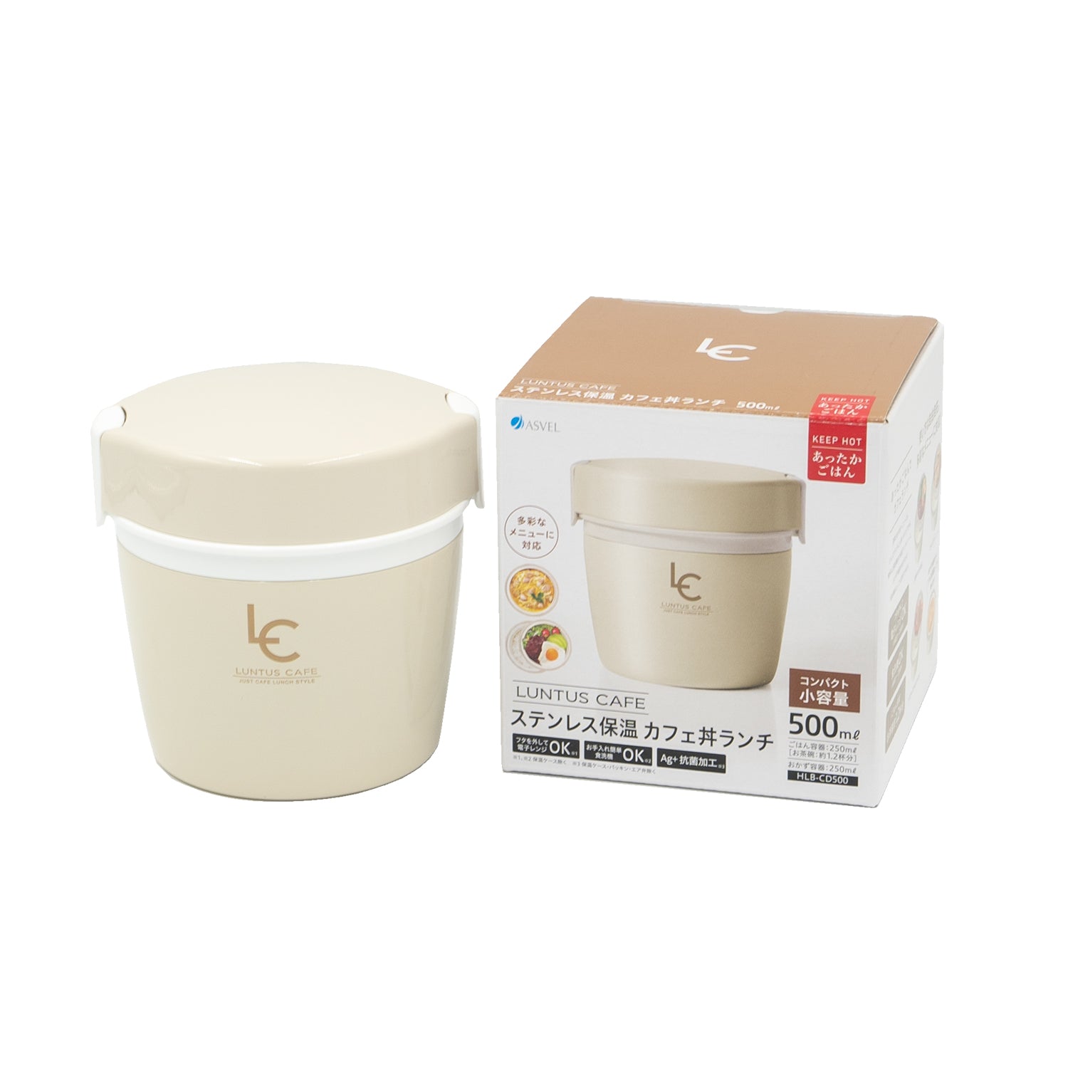 Luntus Cafedon 500mL (HLB-CD500) White