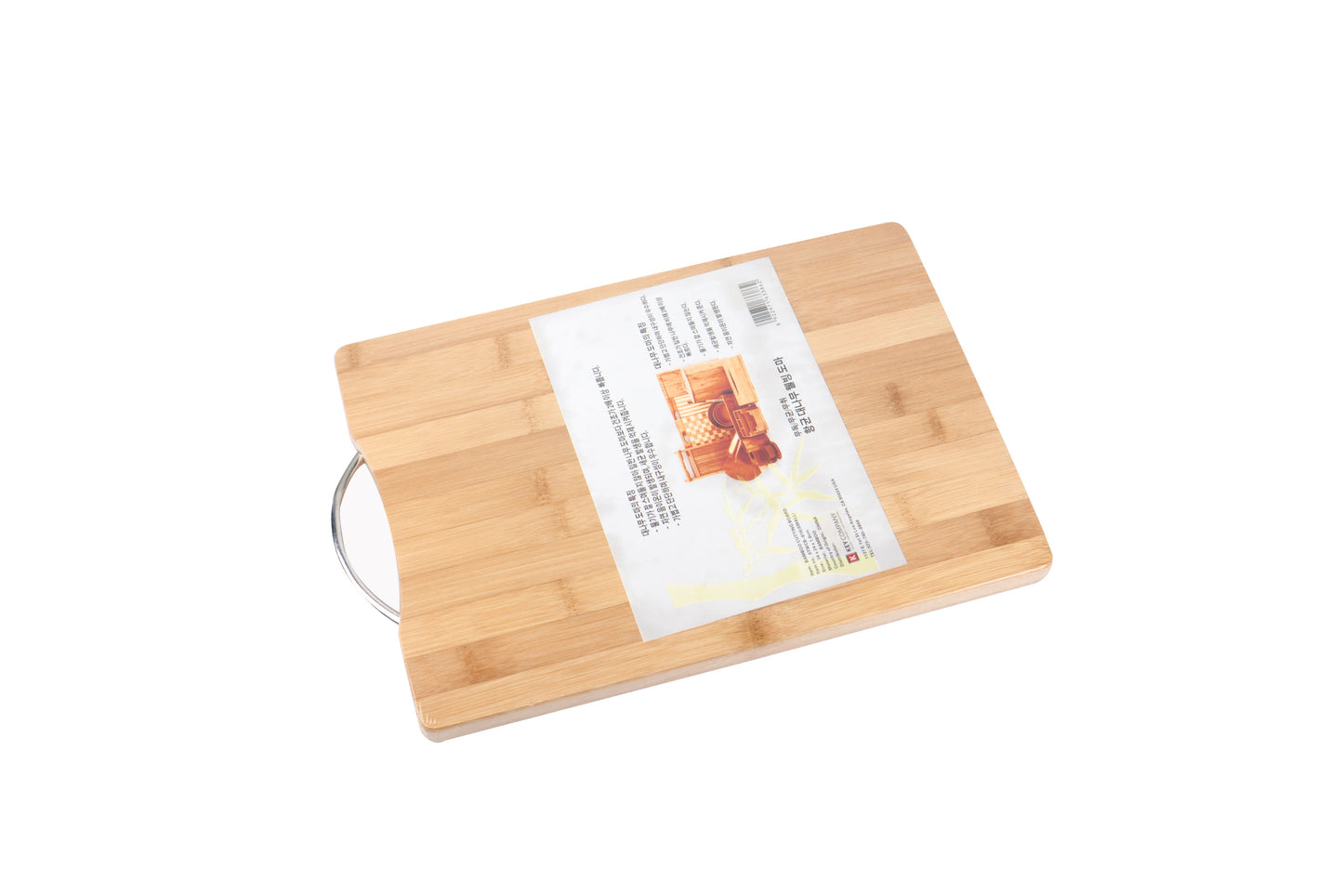 Bamboo Cutting Board Small