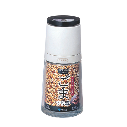 Forma Sesame Mill 140mL White