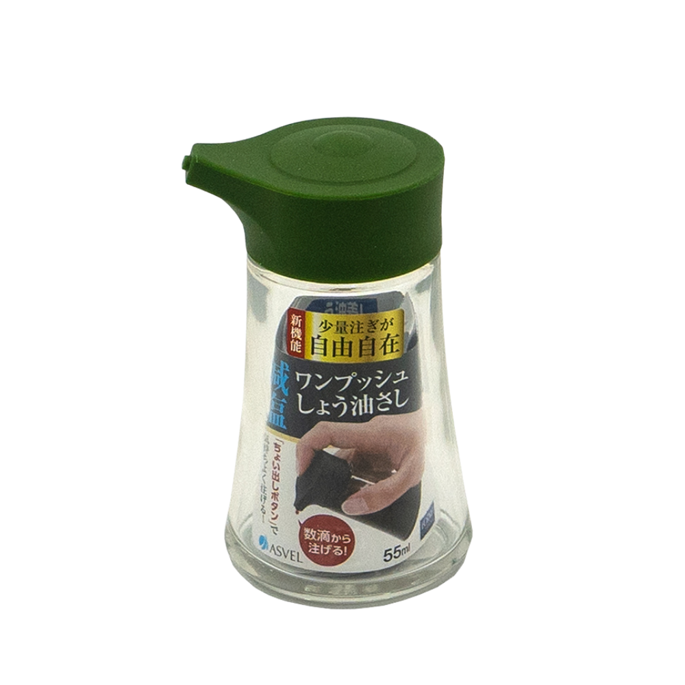 Forma S-Push Sauce Bottle 55mL Green