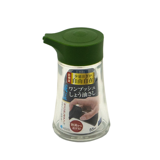 Forma S-Push Sauce Bottle 55mL Green