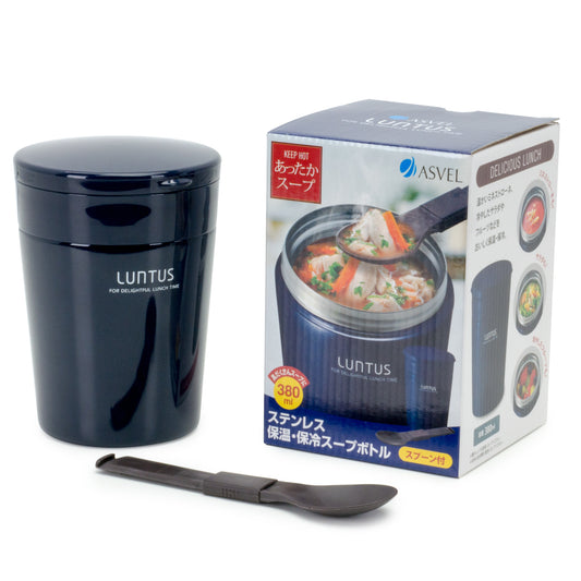 Asvel Luntus Vacuum Soup Bottle 380mL (S380) Navy