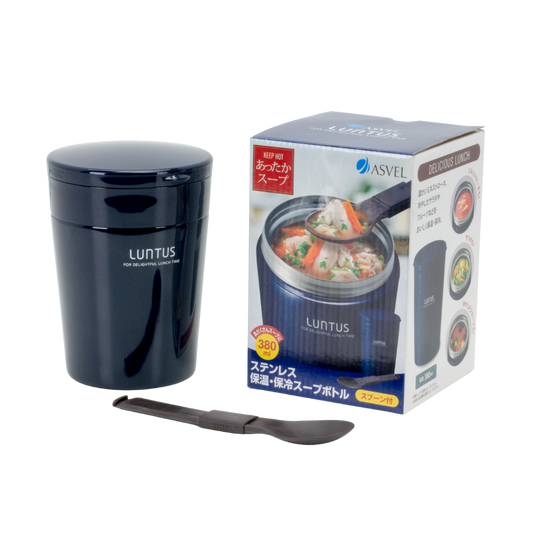 Luntus Vacuum Soup Bottle 380mL (S380) Navy