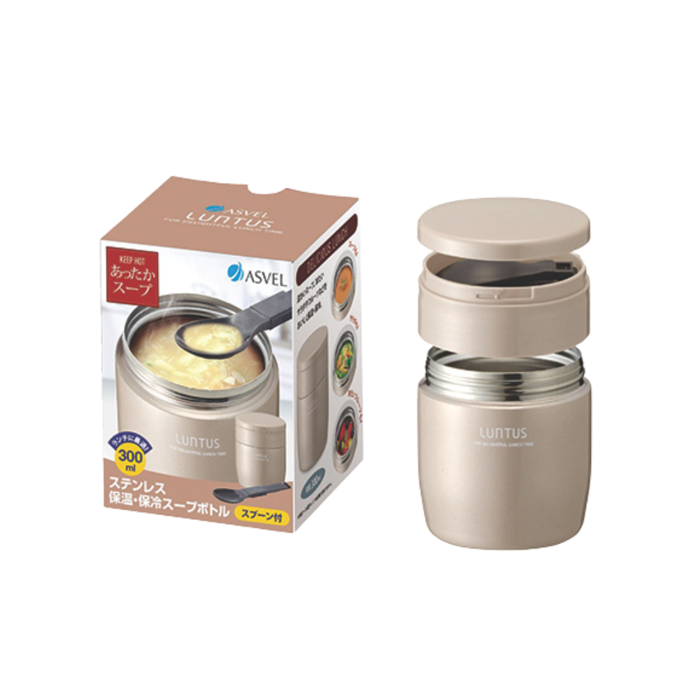 Luntus Vacuum Soup Bottle Medium 300mL (SR300) Gold
