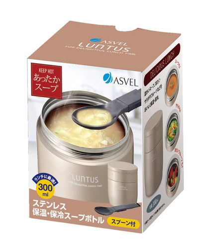 Luntus Vacuum Soup Bottle Medium 300mL (SR300) Gold