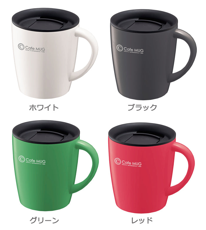 Vacuum Mug Cup 330mL (MG-T330) Red