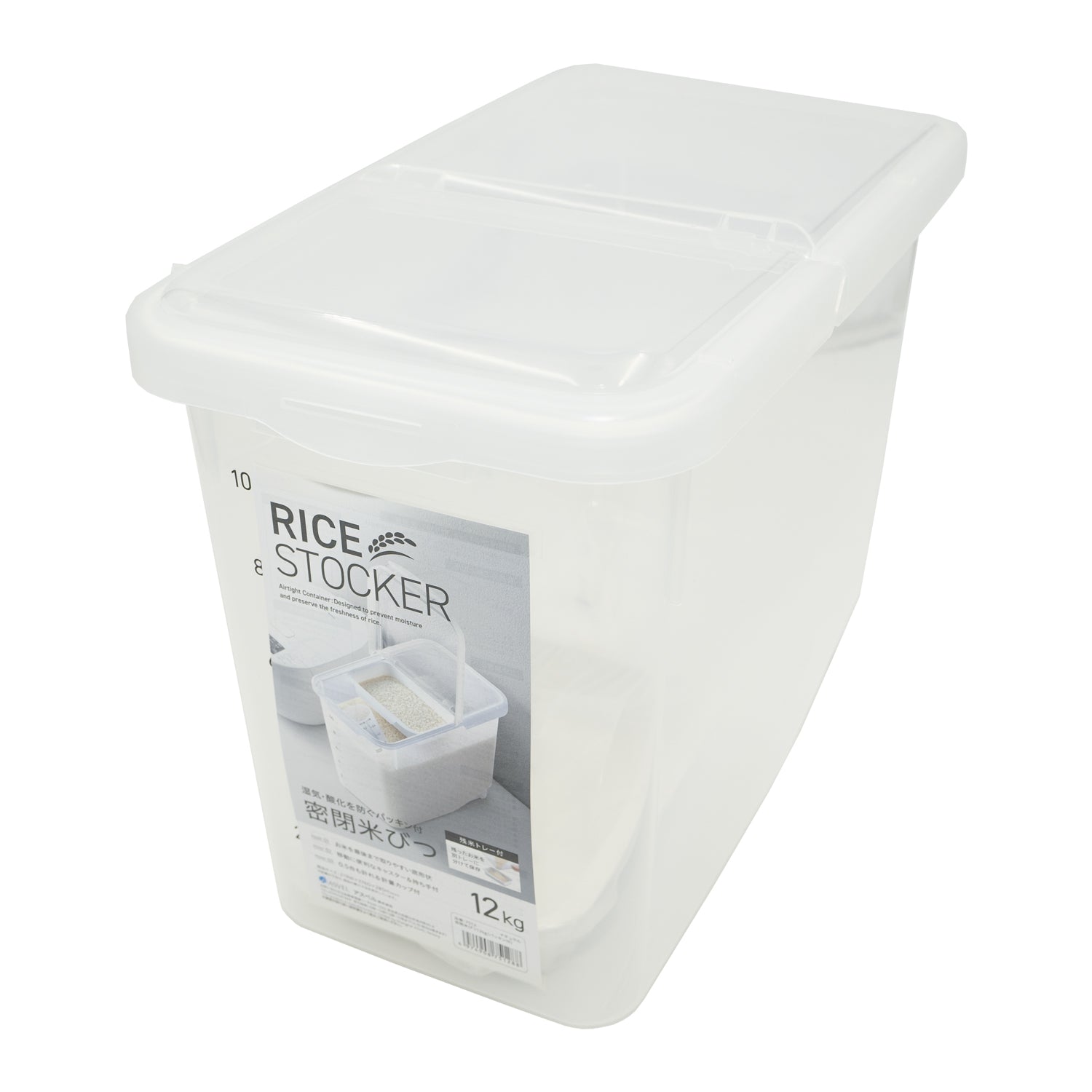 Rice Stocker 12kg (IW7512 NTR)