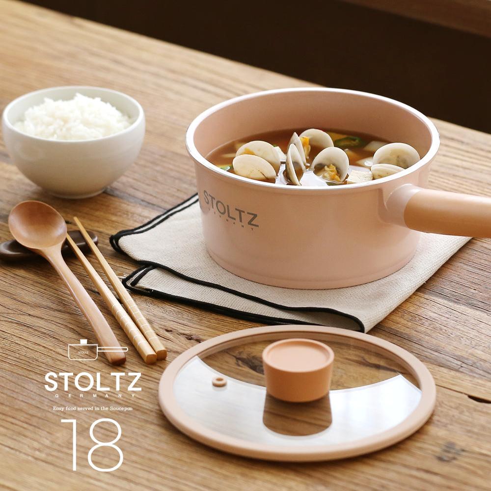 IH Saucepan 7" – Induction-Ready, 2 Colors