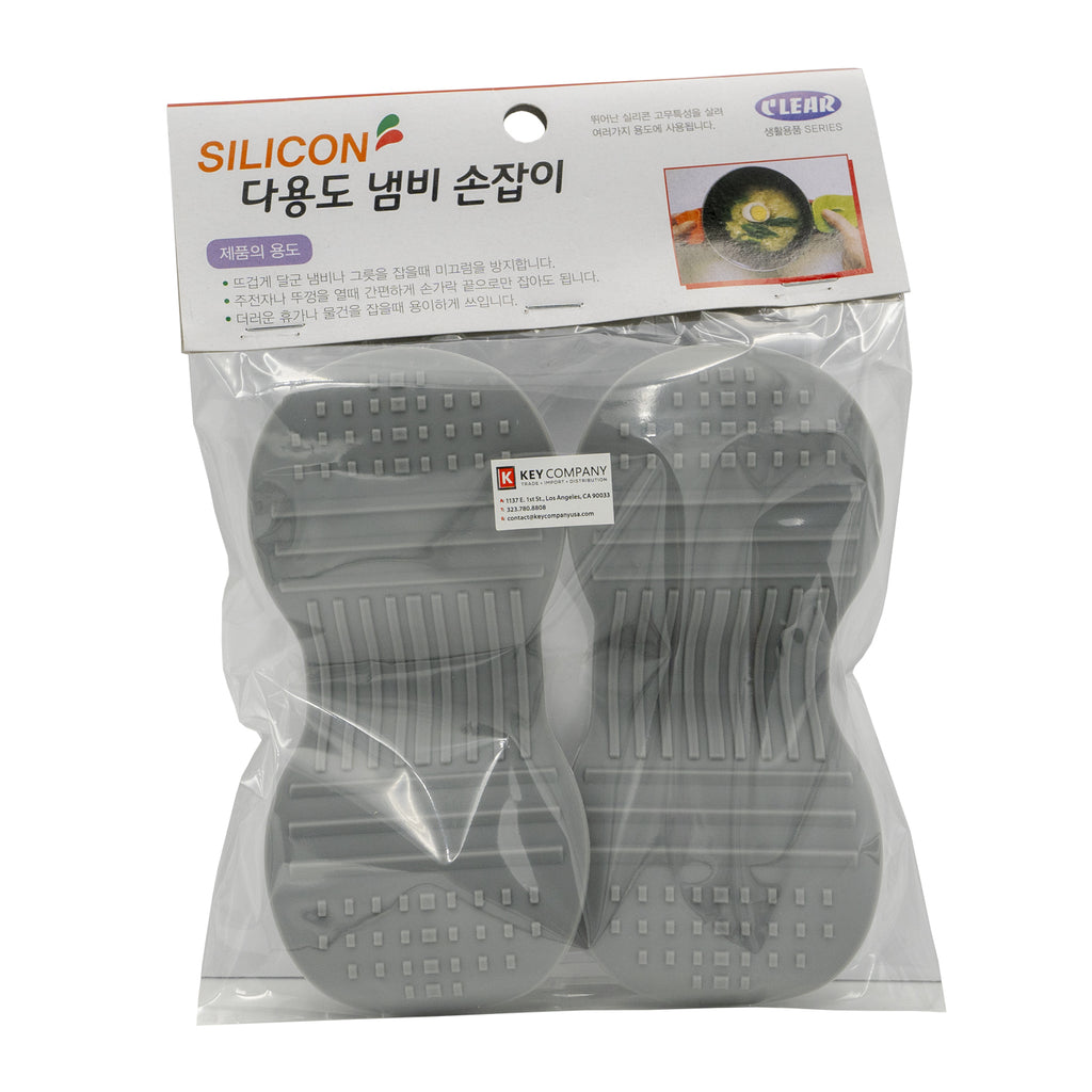 Silicone Pot Holder Grip — Heat-Resistant Pinch Grip, Set of 2 (Grey or Pink)