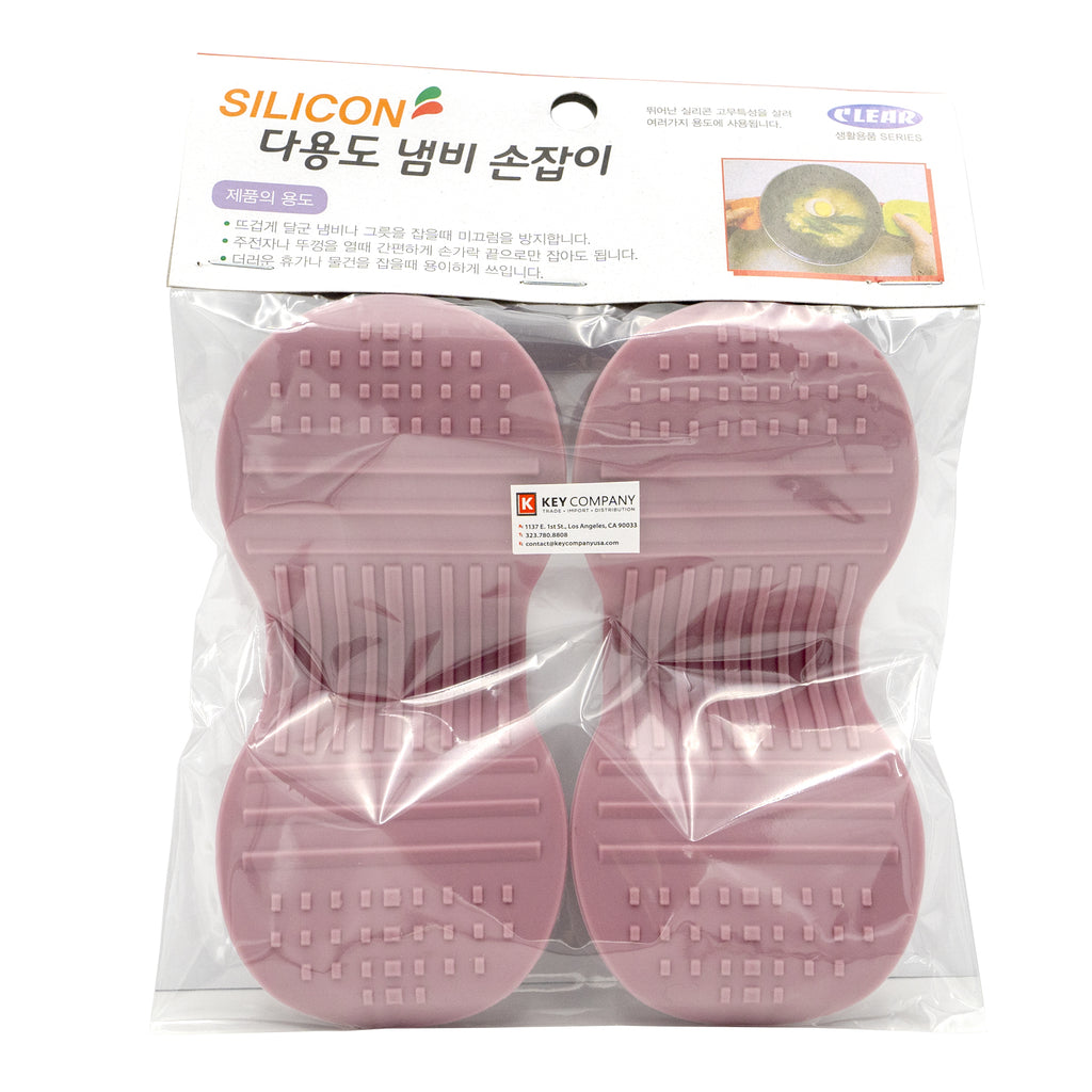 Silicone Pot Holder Grip — Heat-Resistant Pinch Grip, Set of 2 (Grey or Pink)