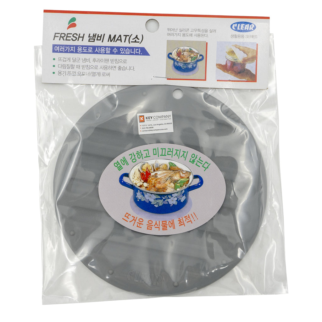 Silicone Pot Mat — Round Heat-Resistant Trivet, 6" (Grey or Pink)
