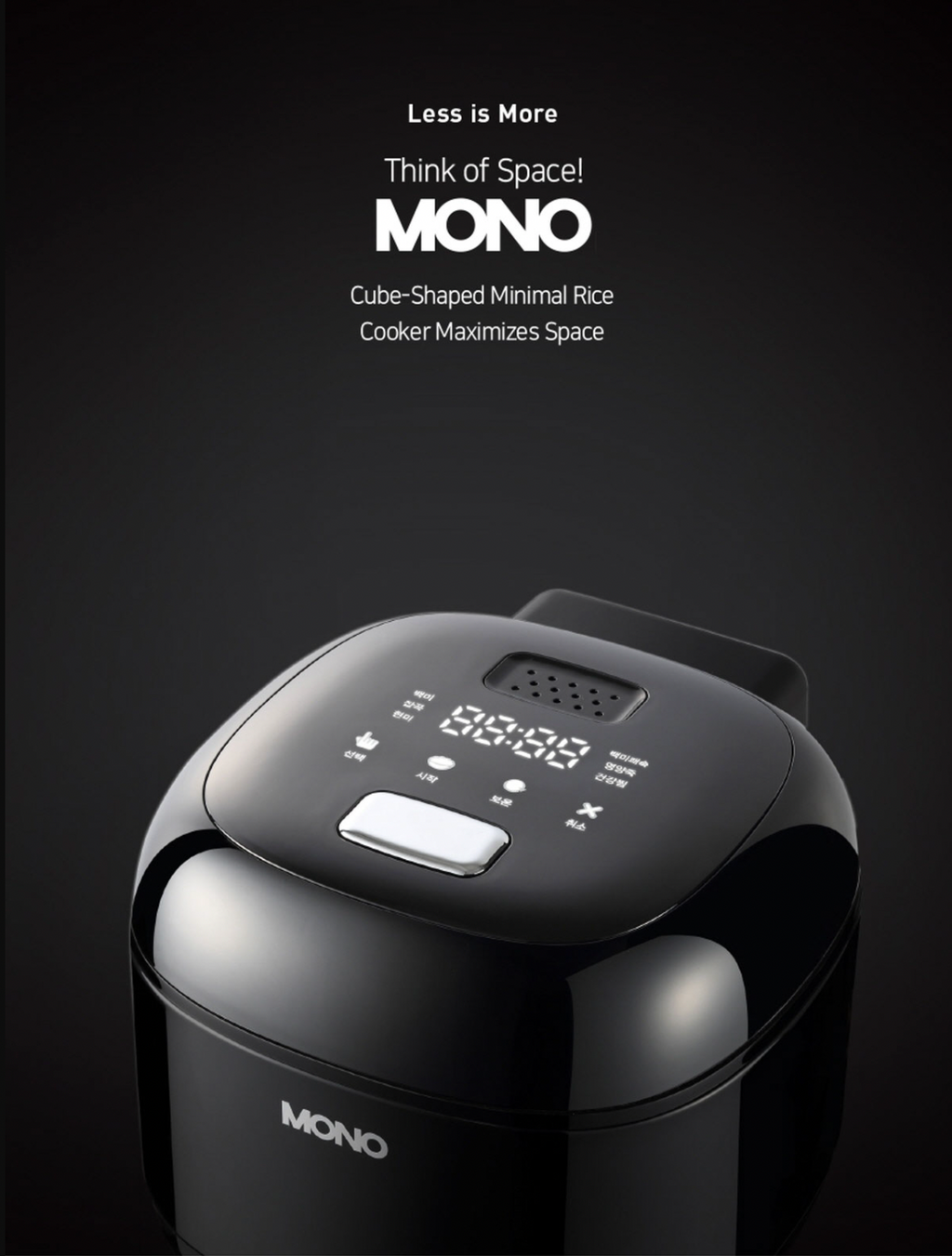 Micom Mono Electric Rice Cooker 3 Cups Black