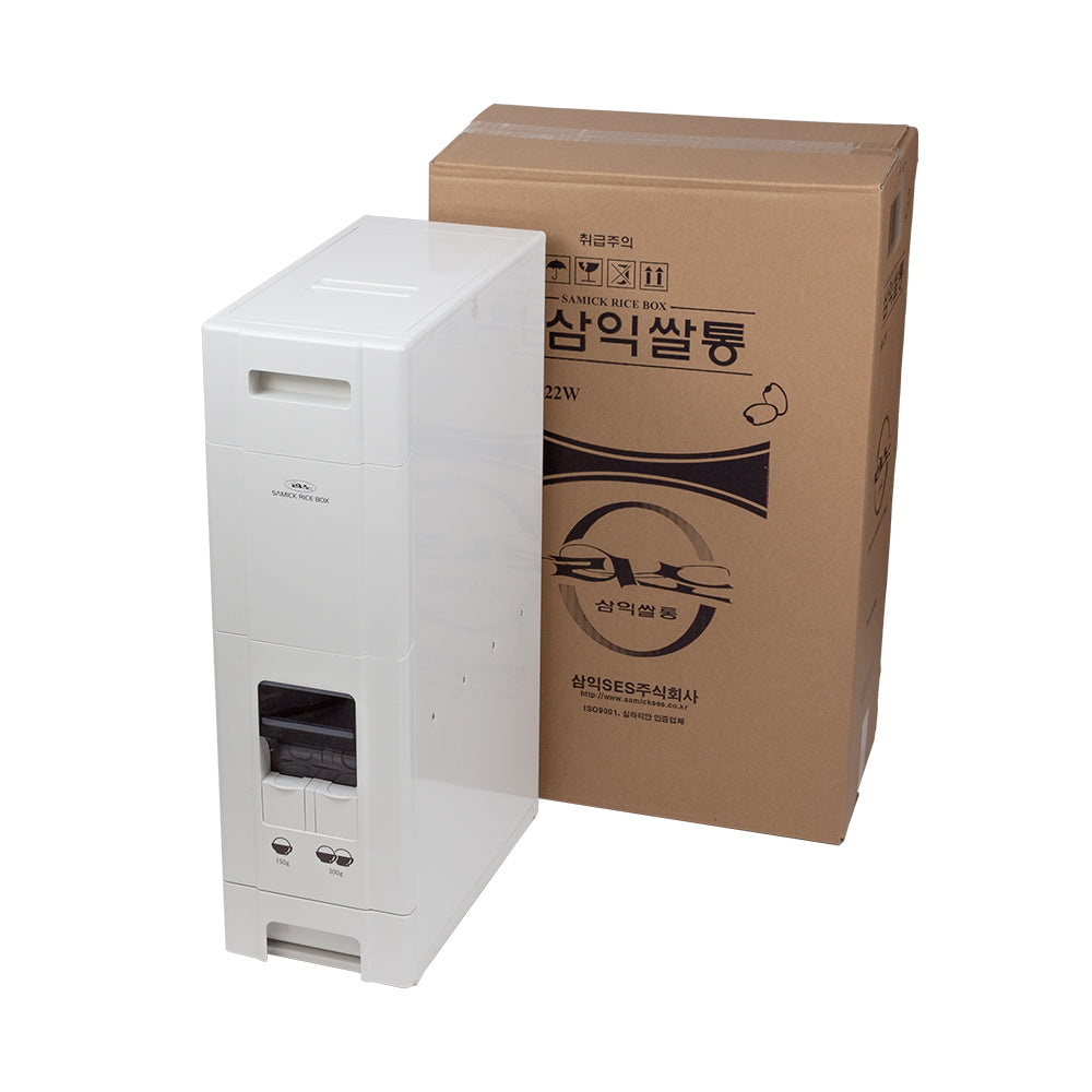 Rice Dispenser 22kg (HG027953)