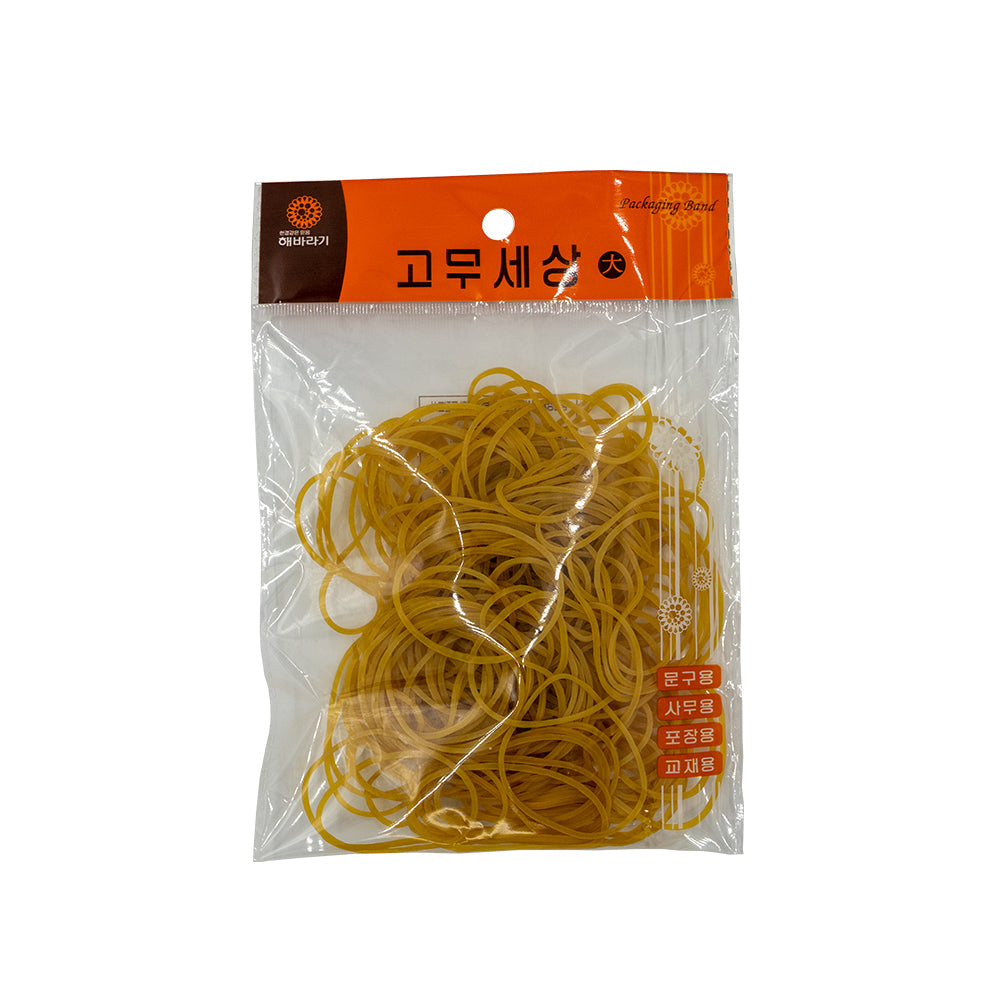 200pcs Rubber Bands Pack (HO900927)