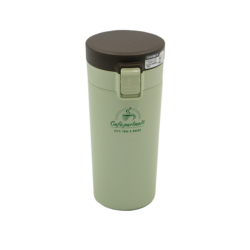 Asvel Cafe Partner Vacuum Tumbler 370mL (TL370P) Green