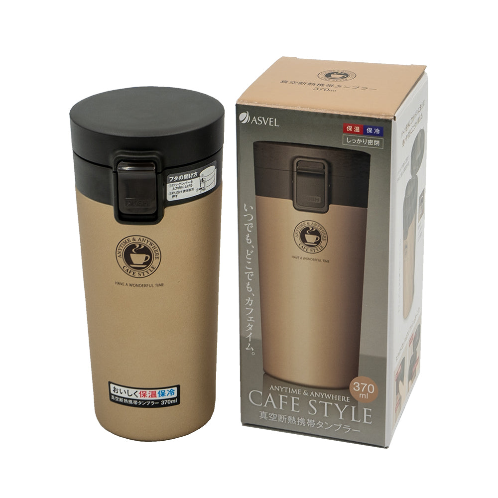 Asvel Cafe Style Vacuum Tumbler 370mL (TL370) C. GLD