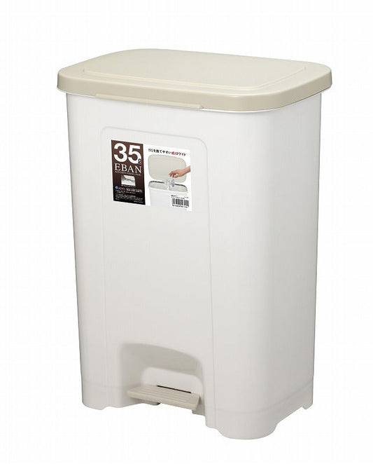 Asvel Eban Pedal Trash Bin 35L