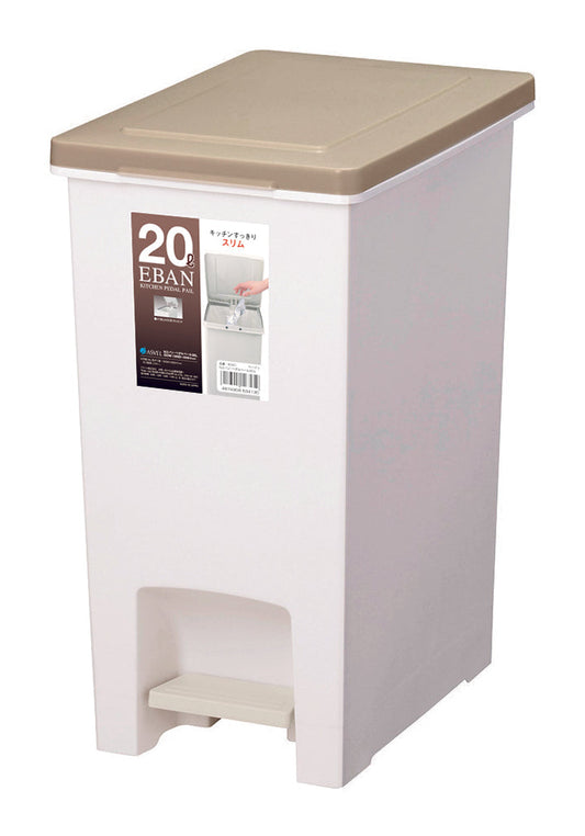 Asvel Eban Pedal Trash Bin 20L