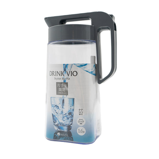 Asvel VIO Water Jug 1.6L Grey