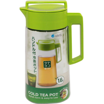 Asvel VIO Drink Pitcher 1.6L (D-162) Green