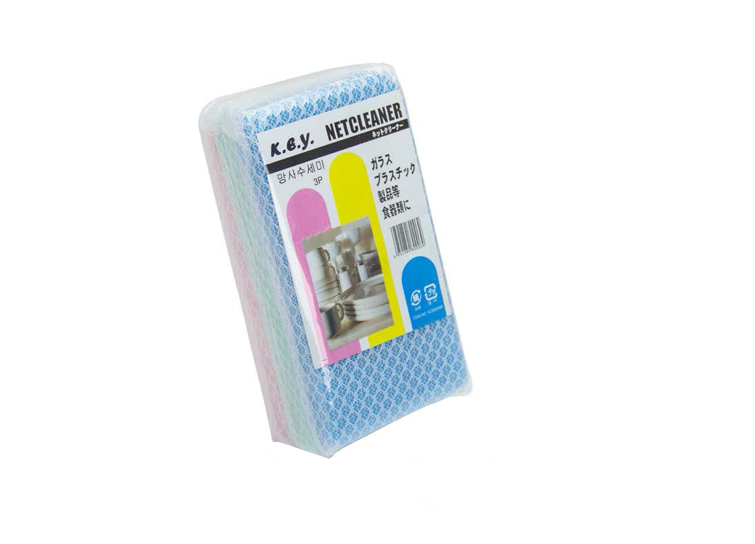Kc Kitchen Sponge 3pcs Net Cleaner Dish Washing Sponges Set (KC800069) – K. Brand Store
