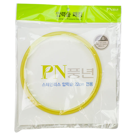 [PN] Rubber Cover Packing (BSPC-22C)