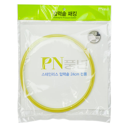 [PN] Rubber Cover Packing (BSPC-24C)